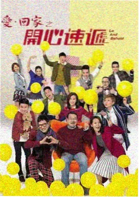 长夜将尽 伊人影院在线观看剧集